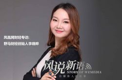 (7分钟教程)云浮的公司_哔哩哔哩